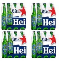 Cerveja Heineken Zero Long Neck 330ml (Caixa com 24)